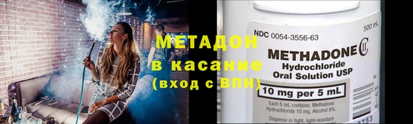 MESCALINE Богданович