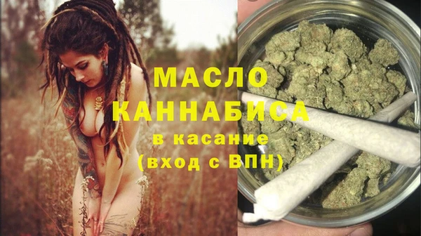 MESCALINE Богданович